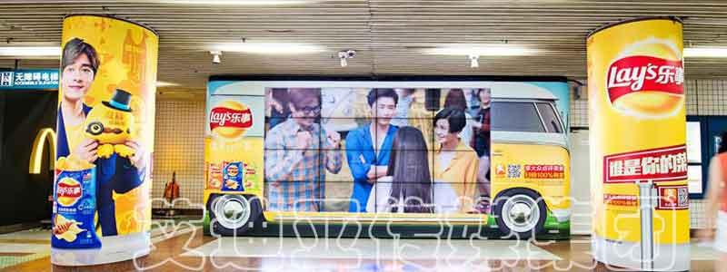 上海地铁电视墙品牌专区广告