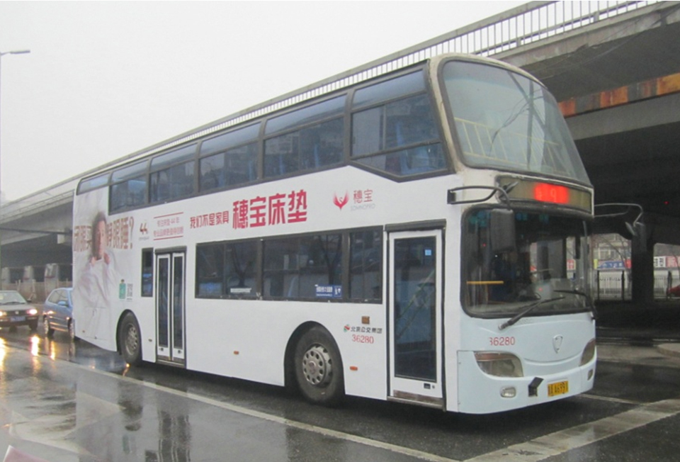 穗宝床垫--北京公交车身广告案例-ca88登录网址