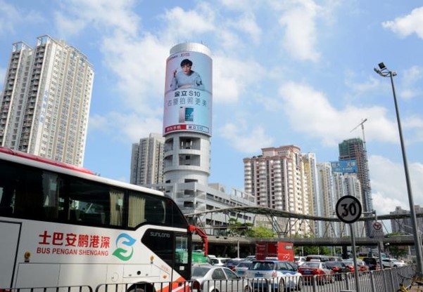 深圳市华强北现代之窗LED广告屏