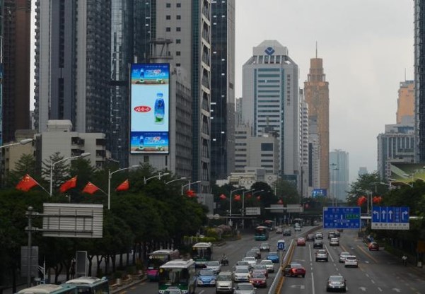 深圳市南山商圈电信大厦LED广告屏