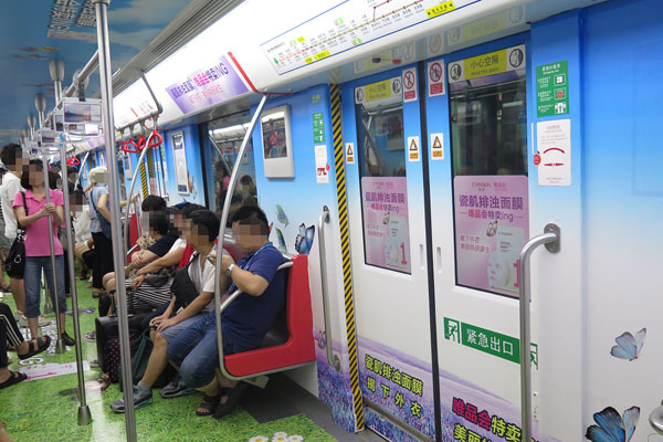 北京地铁广告媒体：投放地铁超等内包车广告有什么优势？