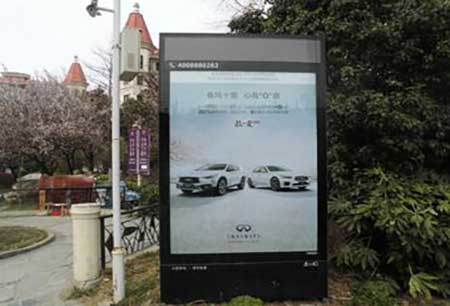 深圳社区广告