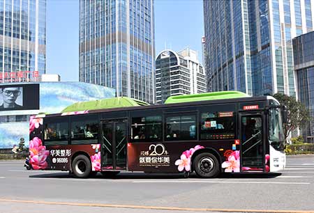 重庆公交广告