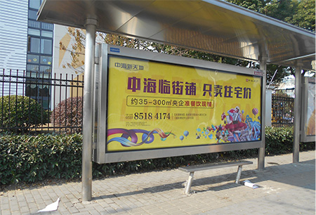 上海候车亭广告