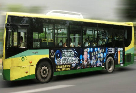 佛山公交车广告